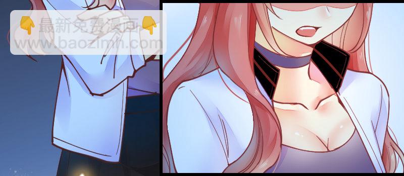 氣球少女 - 第二十話(1/3) - 1