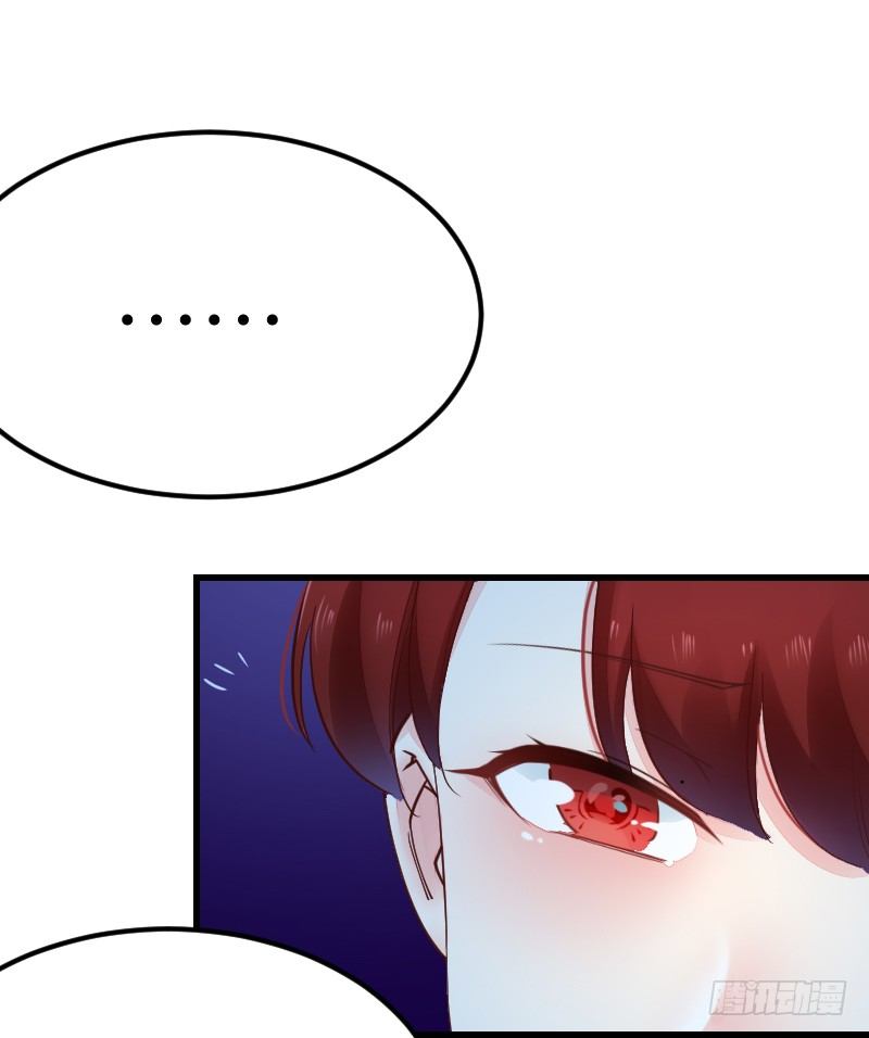 氣球少女 - 第二十話(1/3) - 7