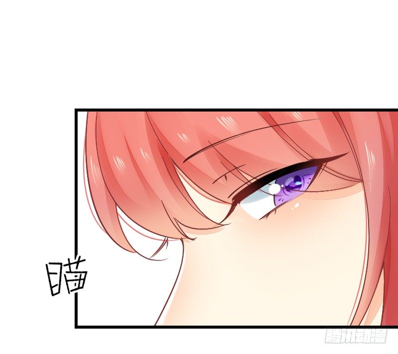 氣球少女 - 第二十話(1/3) - 4