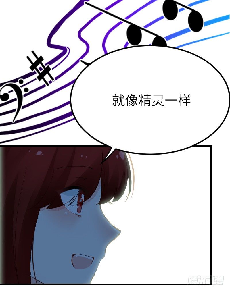 氣球少女 - 第二十話(2/3) - 5