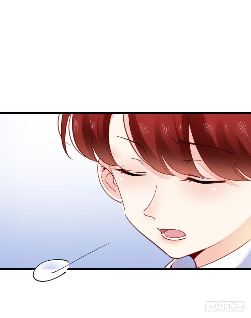 氣球少女 - 第二十二話(3/3) - 3