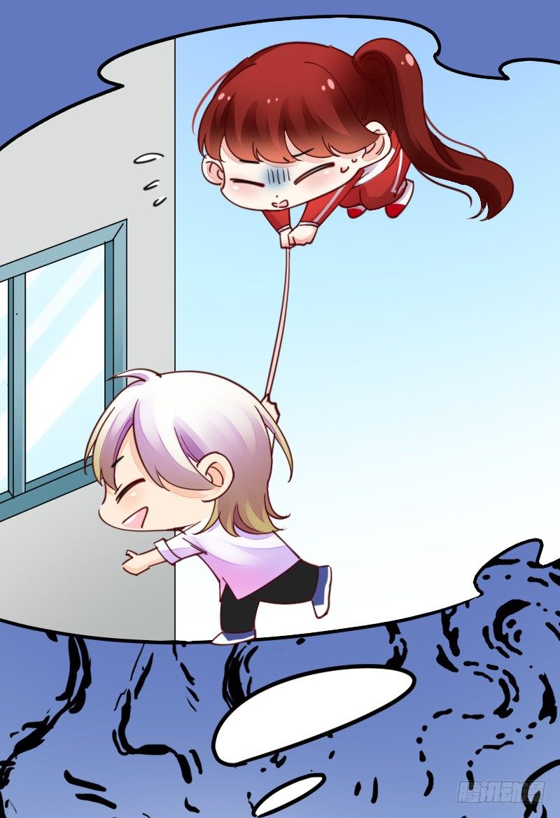 氣球少女 - 第二十二話(3/3) - 2