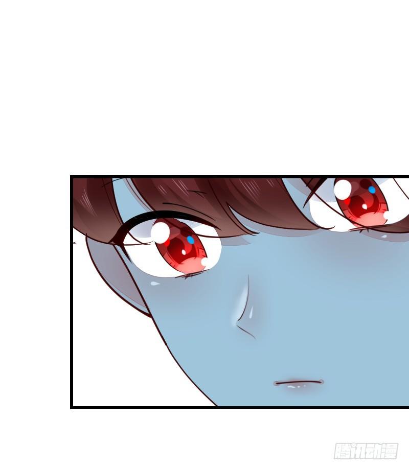 氣球少女 - 第二十二話(3/3) - 5