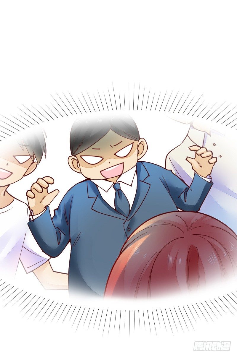 氣球少女 - 第二十二話(3/3) - 1