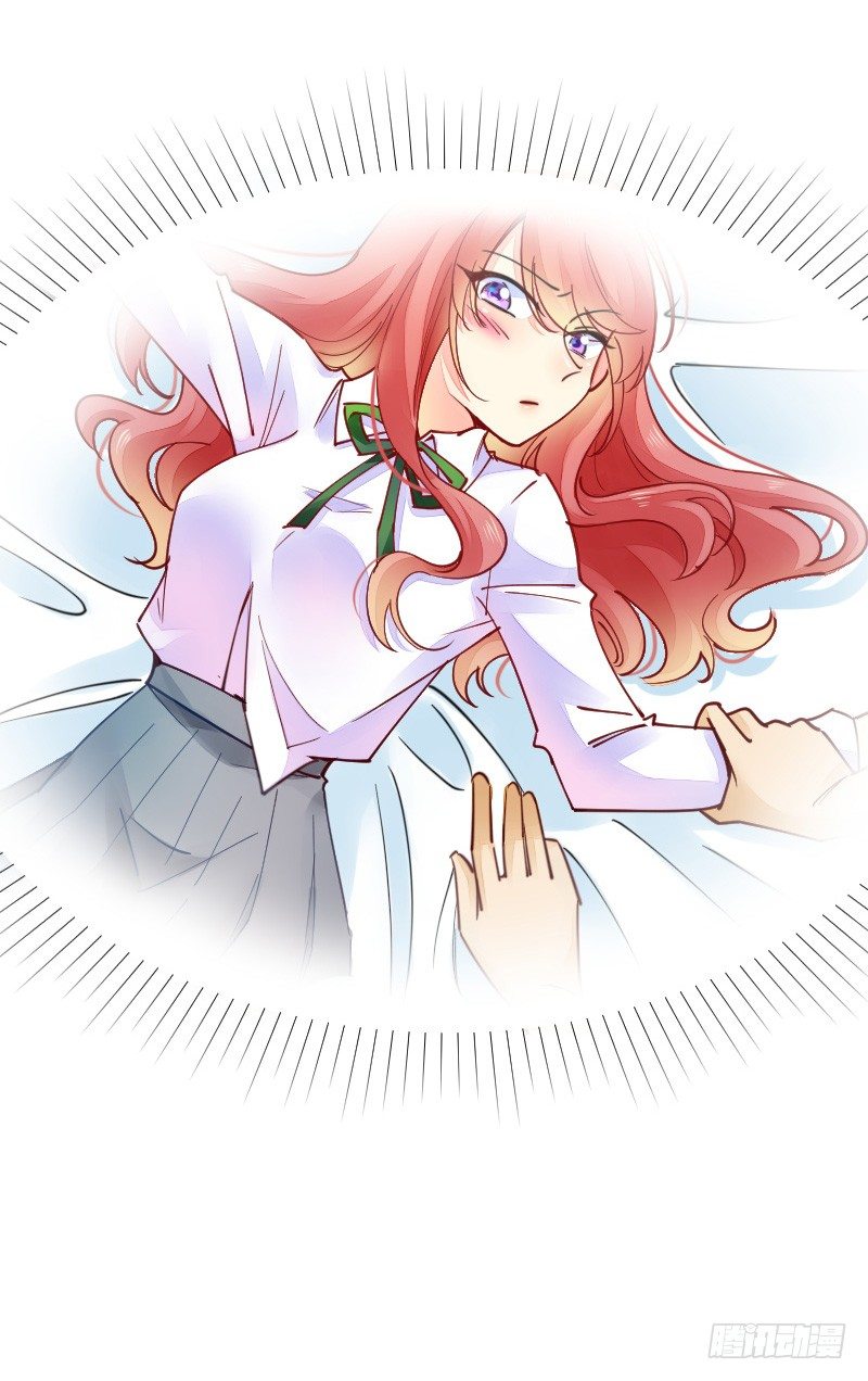 氣球少女 - 第二十二話(3/3) - 2