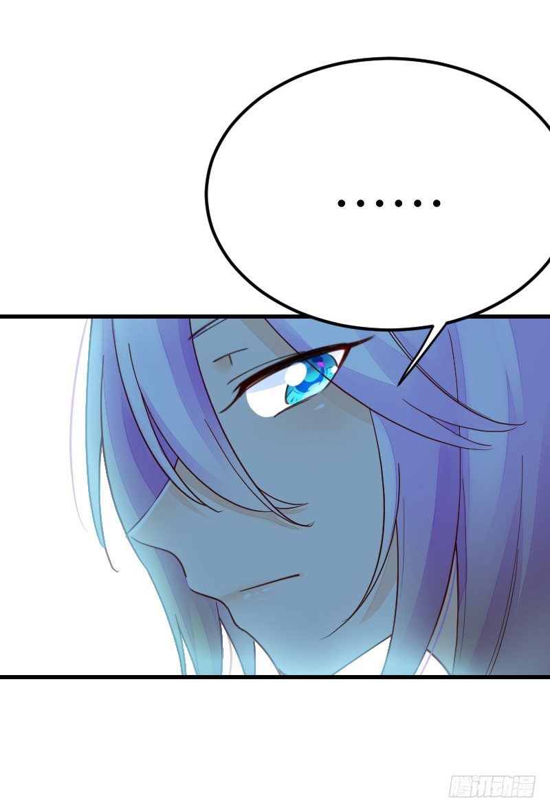 氣球少女 - 第二十二話(1/3) - 6