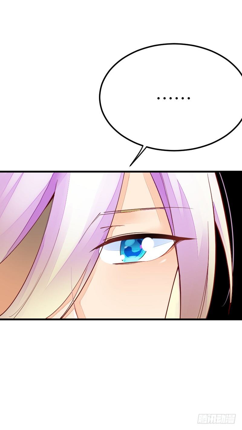 氣球少女 - 第二十二話(1/3) - 4