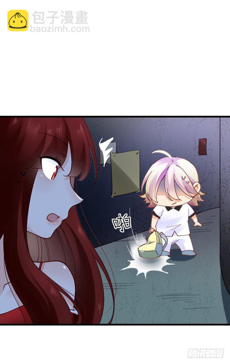 氣球少女 - 第二十二話(1/3) - 5