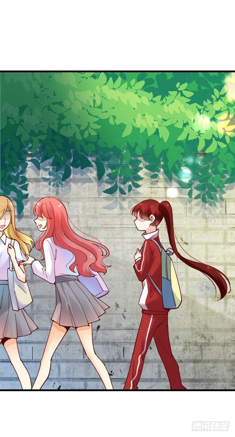 氣球少女 - 第二十二話(2/3) - 3