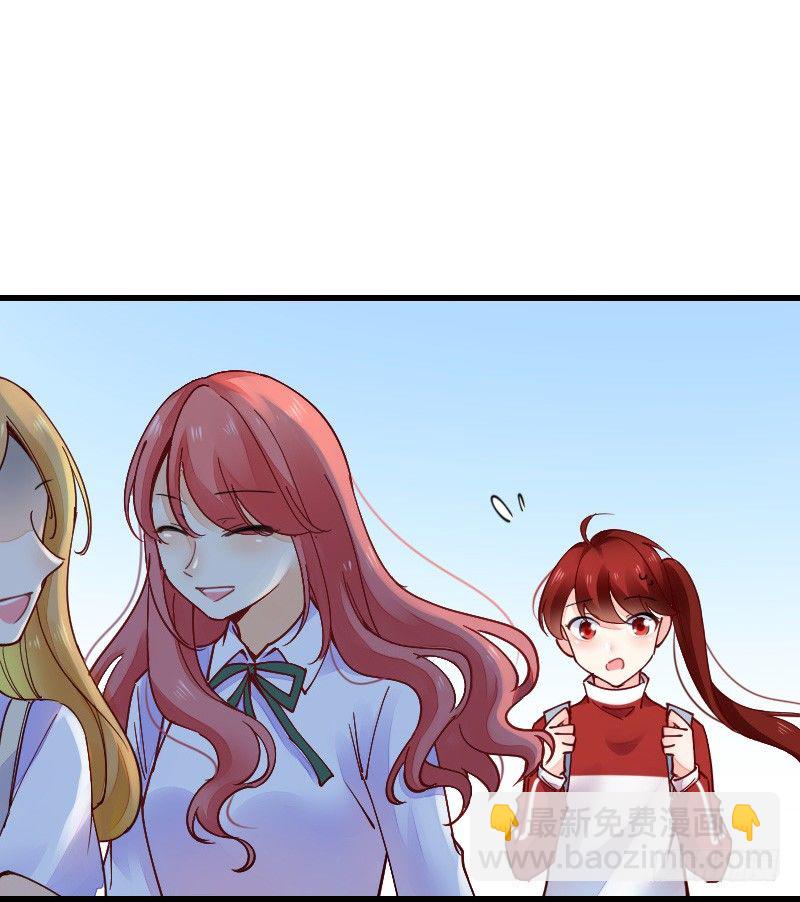 氣球少女 - 第二十二話(2/3) - 4