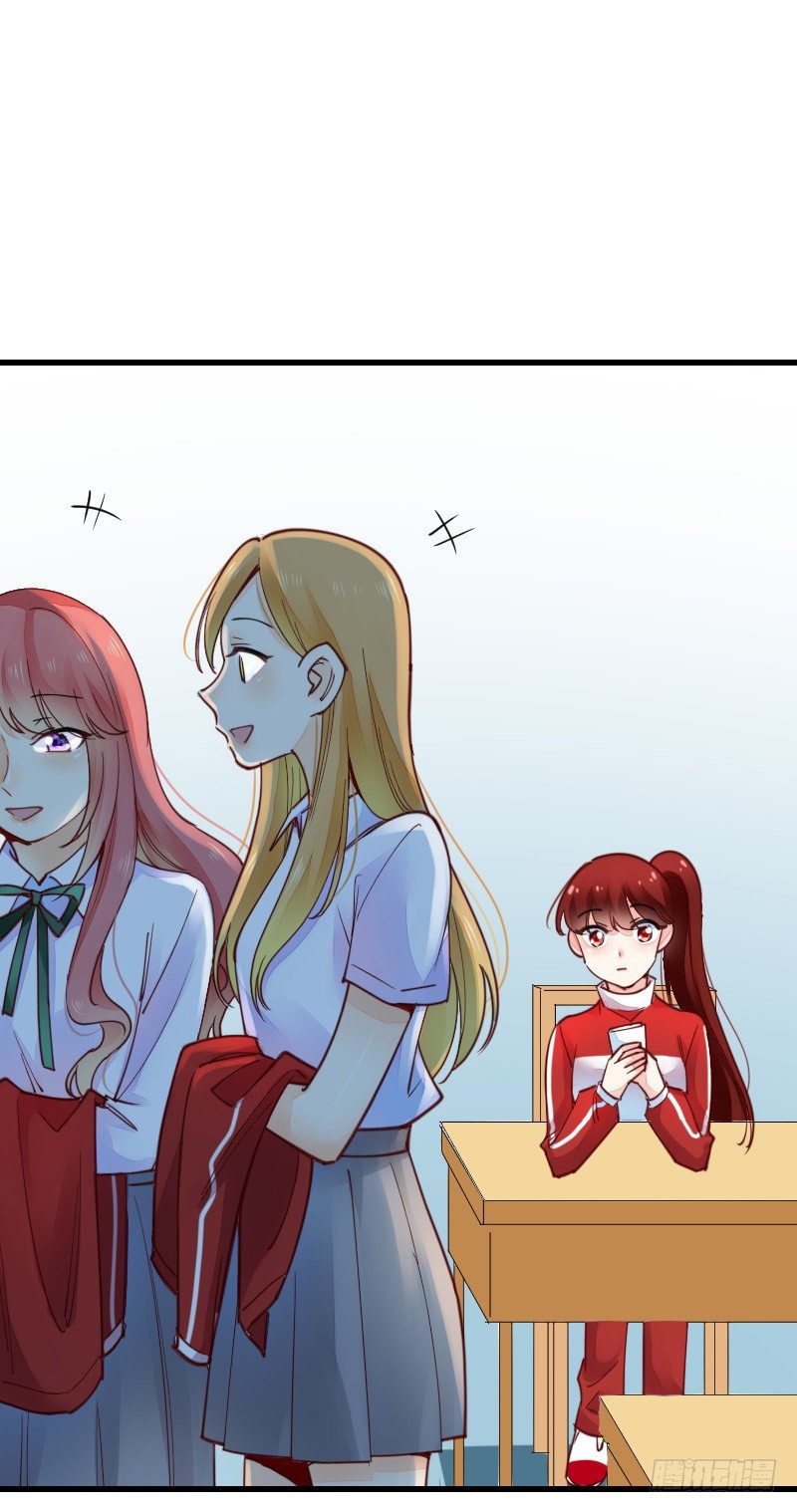 氣球少女 - 第二十二話(2/3) - 4