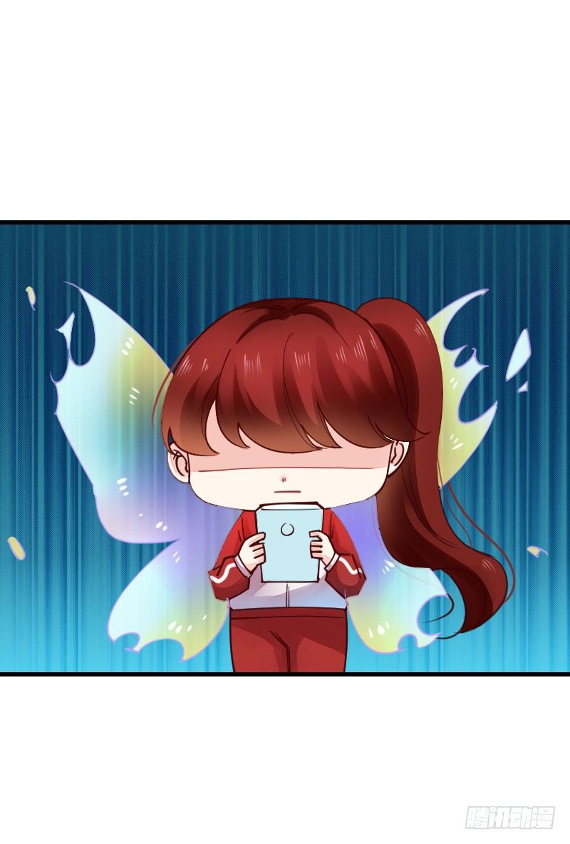 氣球少女 - 第二十二話(2/3) - 6