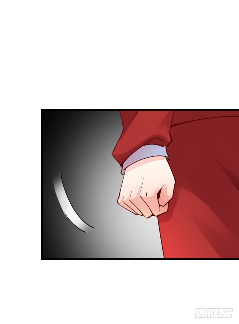 氣球少女 - 第二十二話(2/3) - 2