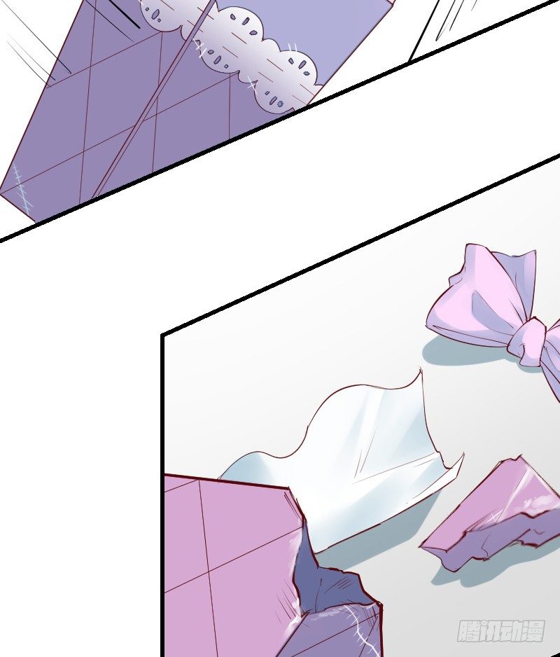 氣球少女 - 第二十五話(1/2) - 7