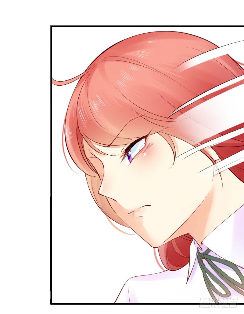 氣球少女 - 第二十五話(1/2) - 1