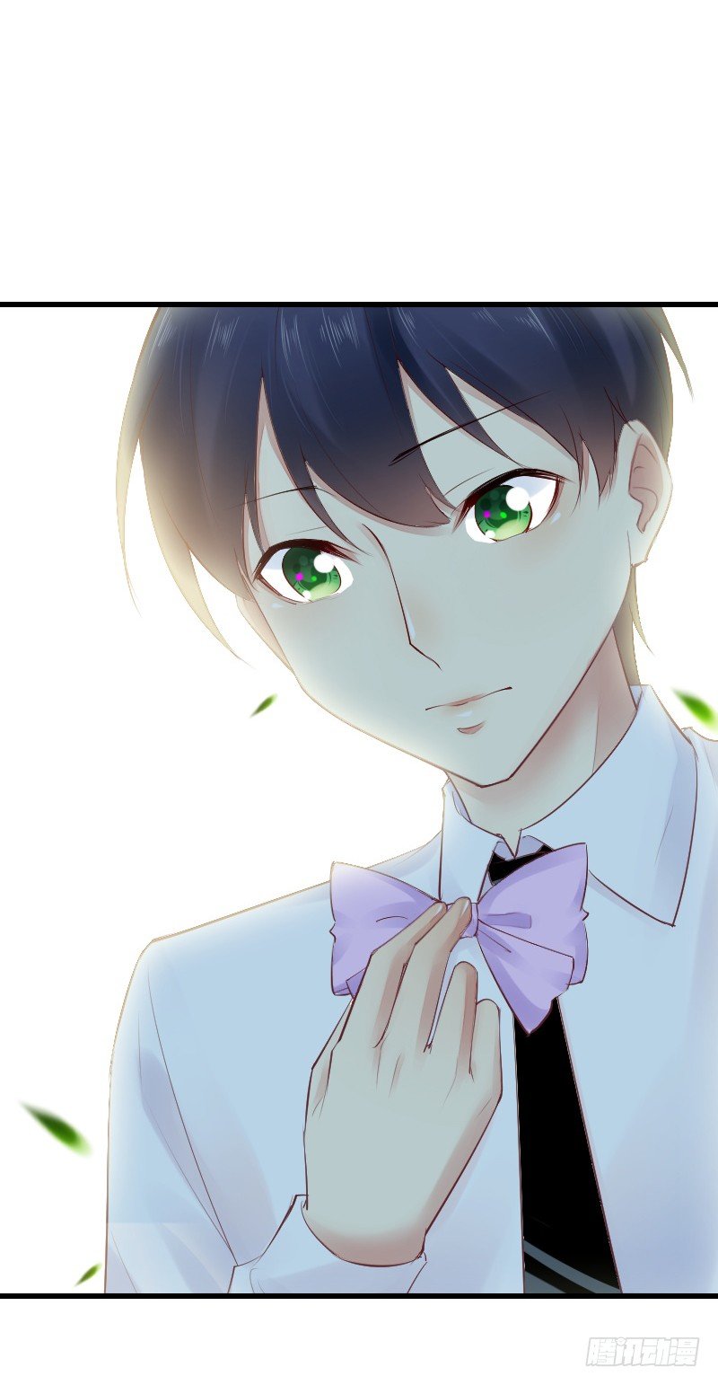 氣球少女 - 第二十五話(2/2) - 6