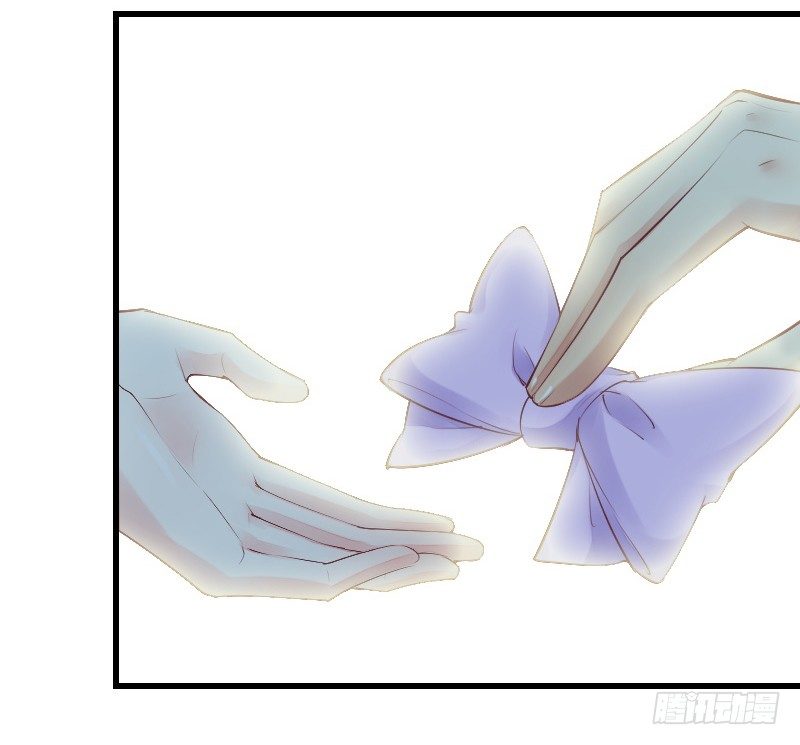 氣球少女 - 第二十五話(2/2) - 2