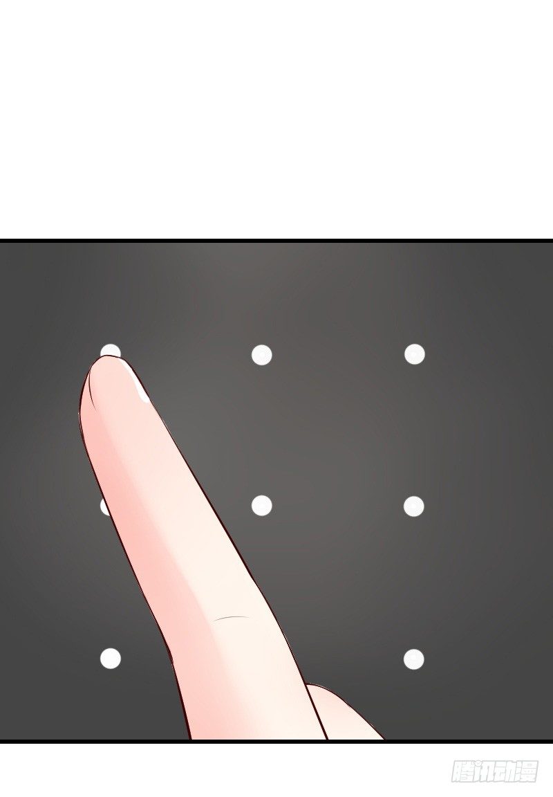 氣球少女 - 第二十七話(1/2) - 6