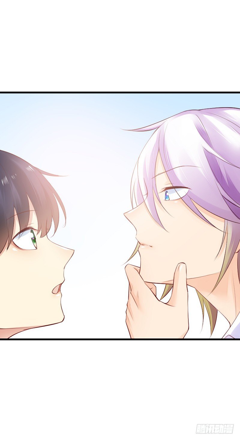 氣球少女 - 第二十七話(2/2) - 3