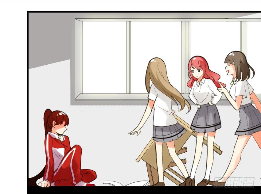 氣球少女 - 第二話 - 4