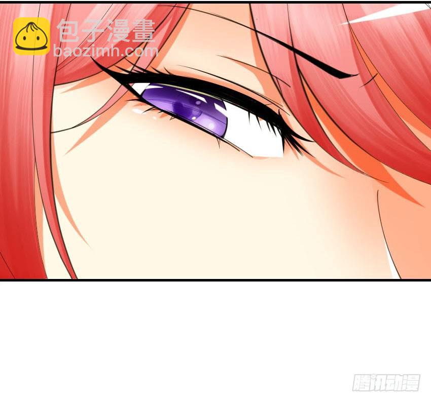 氣球少女 - 第二話 - 3