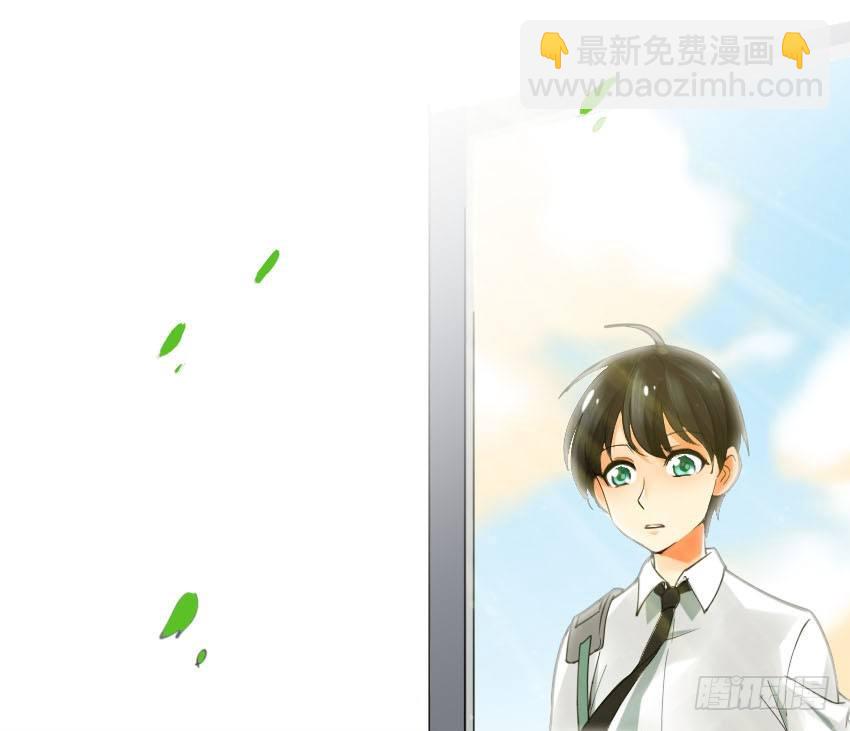 氣球少女 - 第二話 - 5