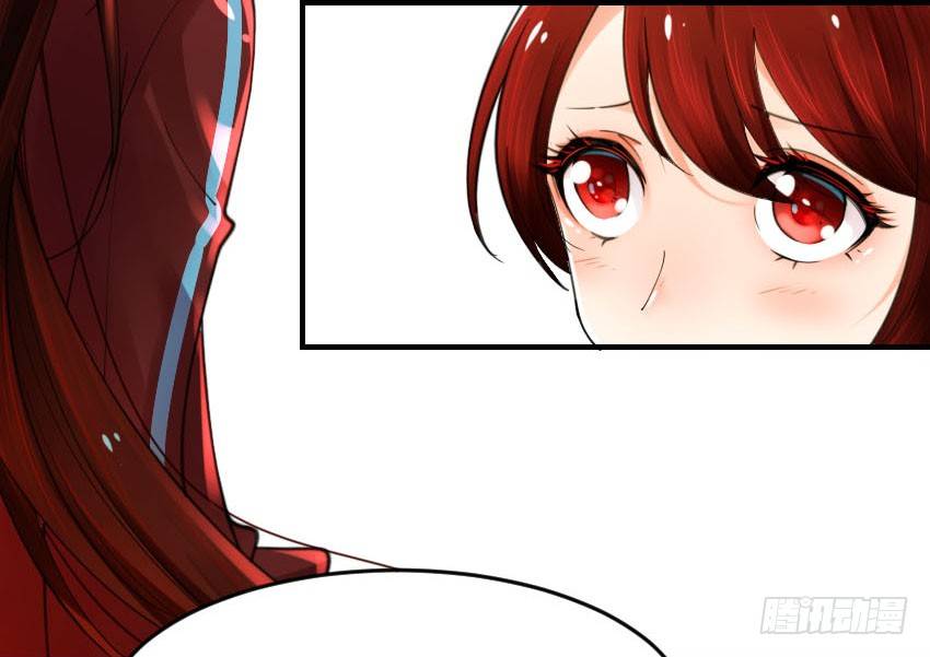 氣球少女 - 第二話 - 1