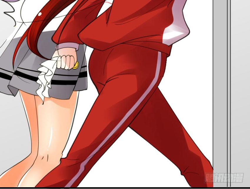 氣球少女 - 第二話 - 6