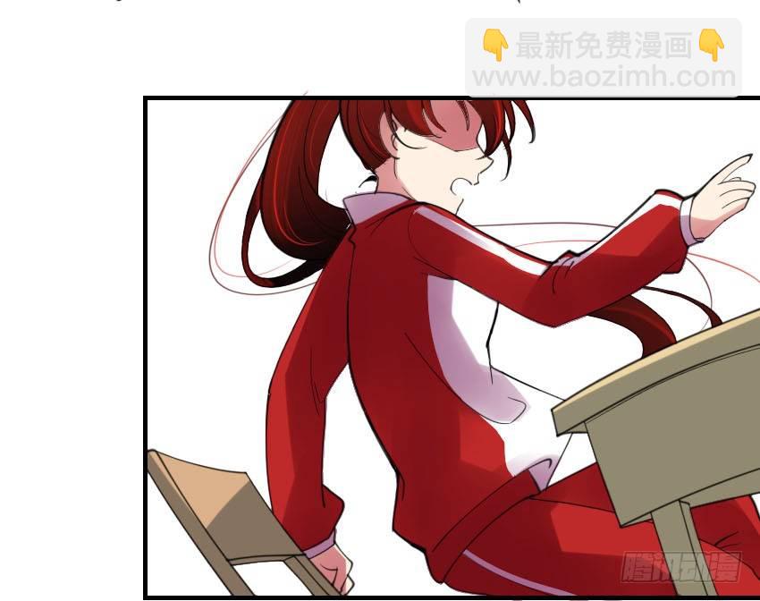 氣球少女 - 第二話 - 6