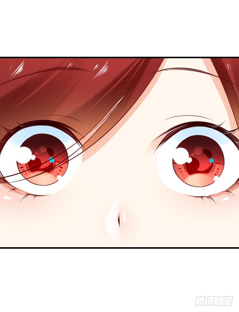 氣球少女 - 第二十九話 - 1