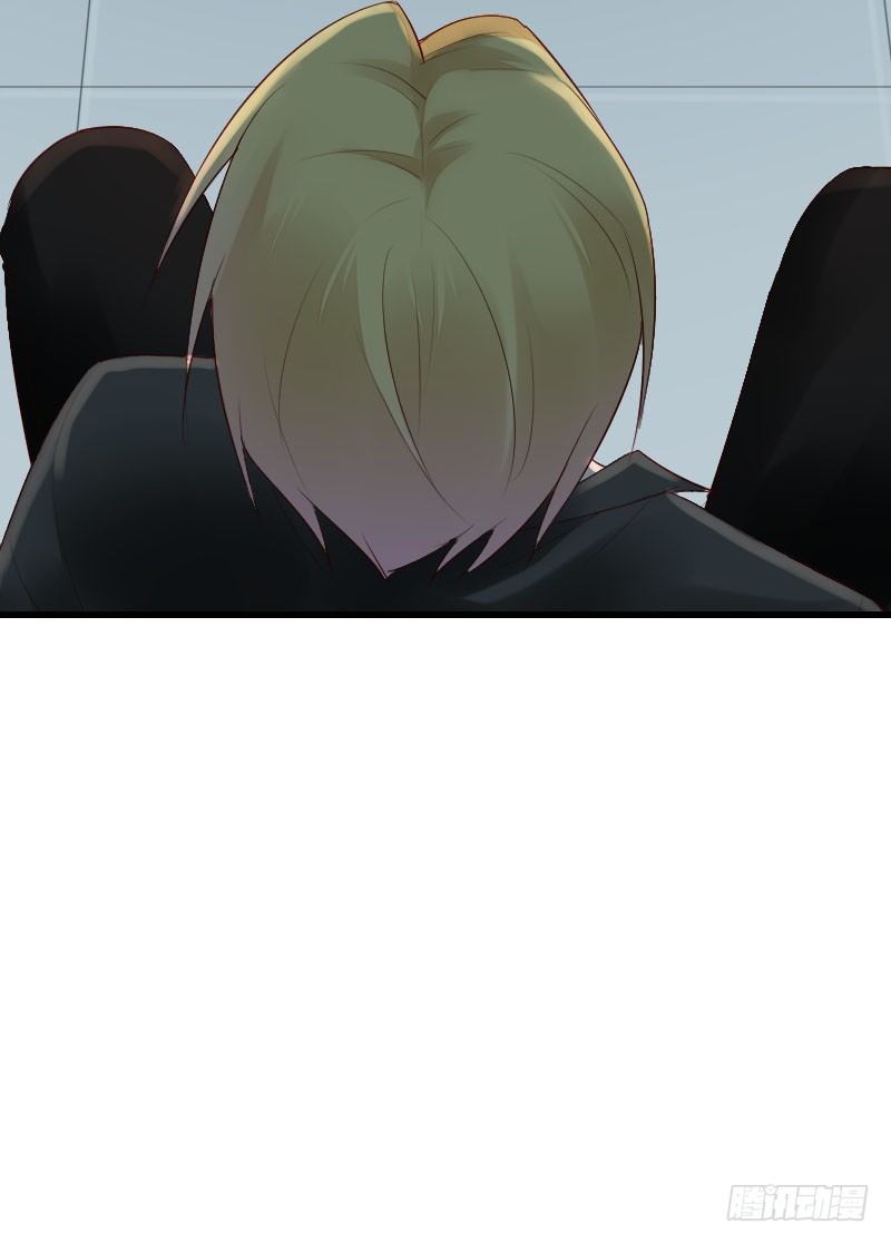 氣球少女 - 第三十二話(1/2) - 5