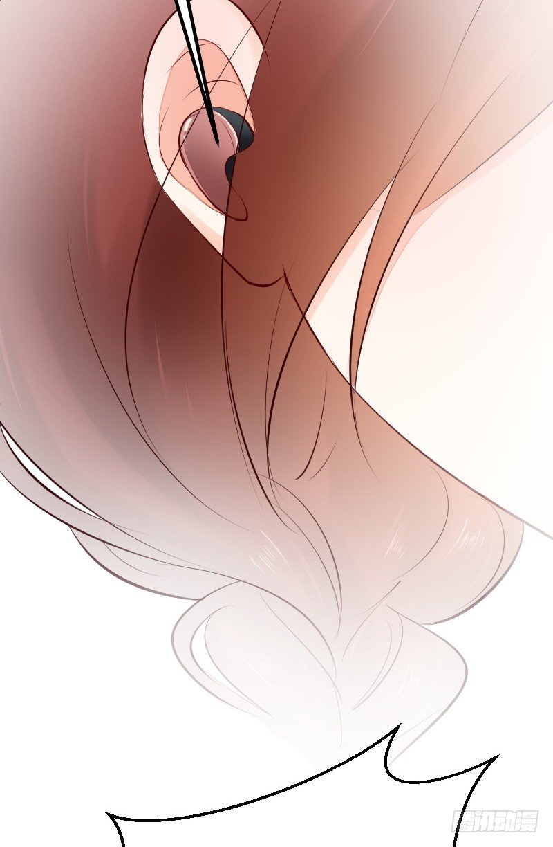 氣球少女 - 第三十二話(1/2) - 7