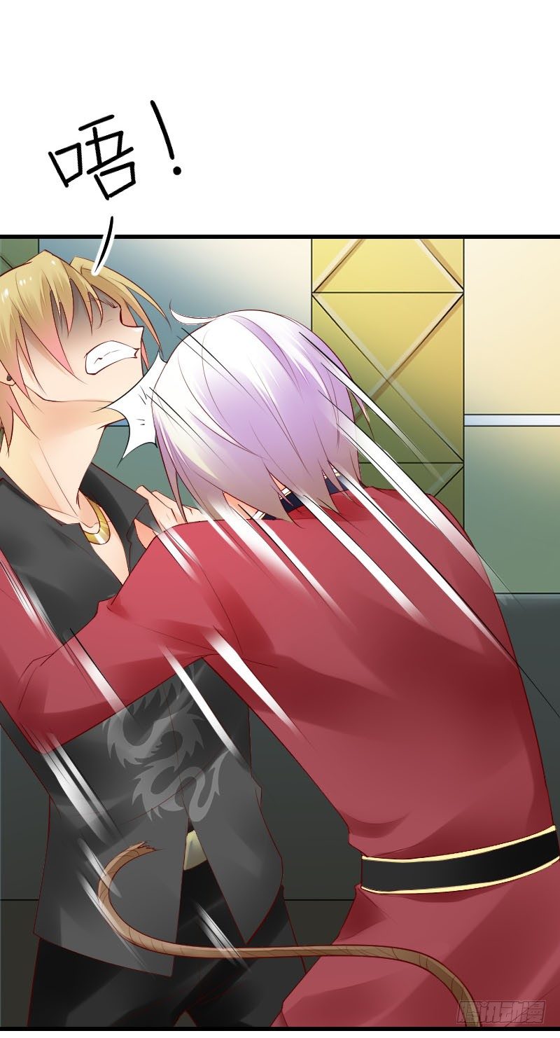 氣球少女 - 第三十二話(1/2) - 1