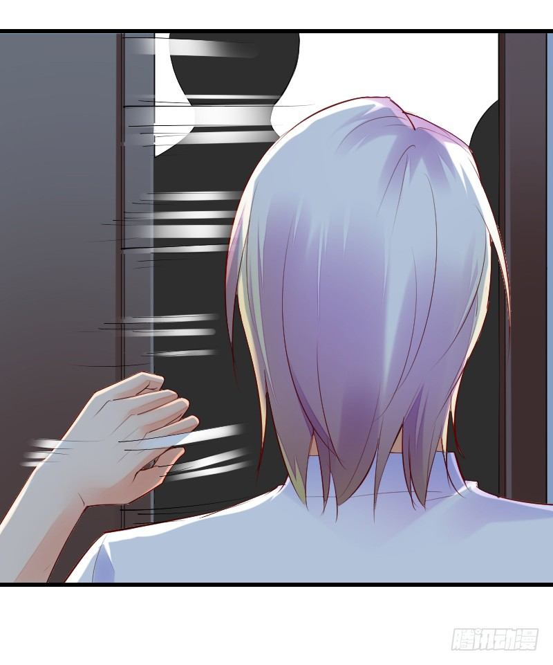 氣球少女 - 第三十四話 - 7