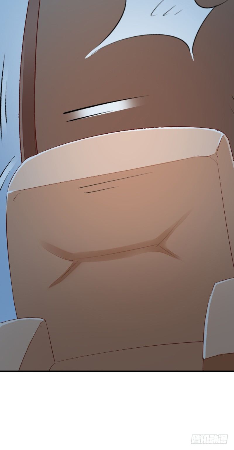 氣球少女 - 第三十四話 - 2