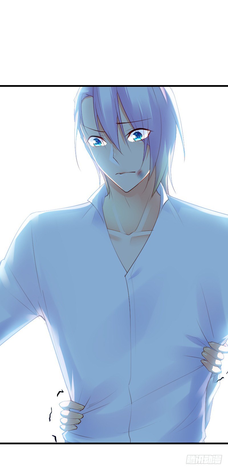 氣球少女 - 第三十四話 - 4