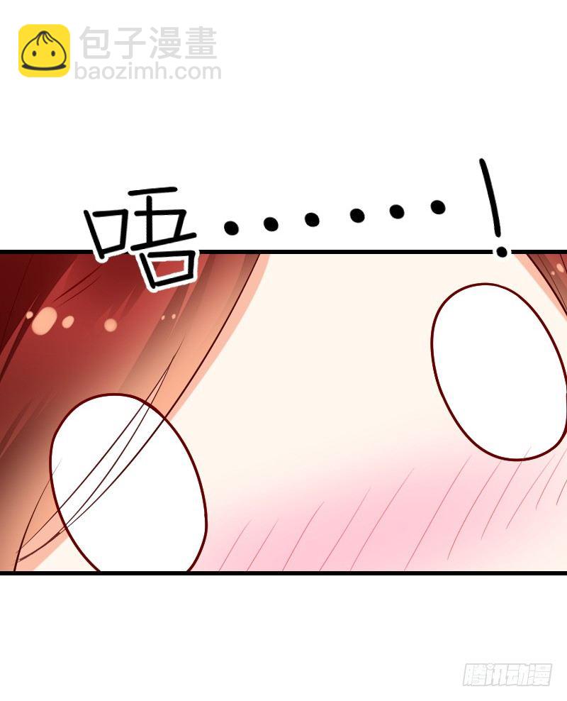 氣球少女 - 第三十六話 - 3