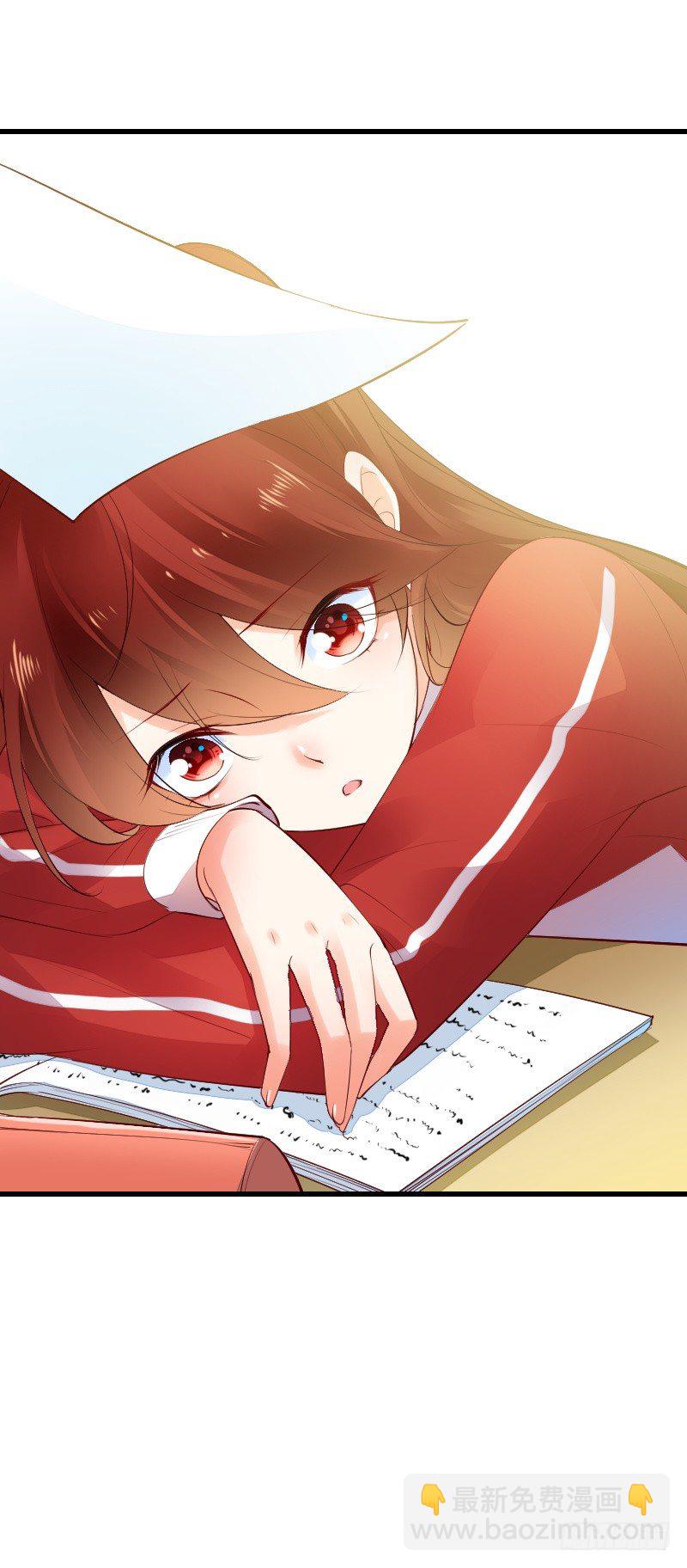 氣球少女 - 第三十八話 - 1