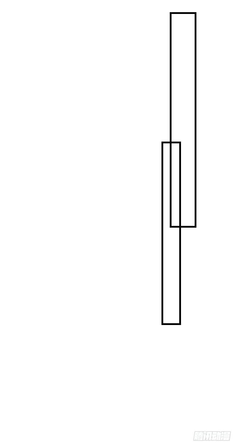 氣球少女 - 第三十八話 - 6