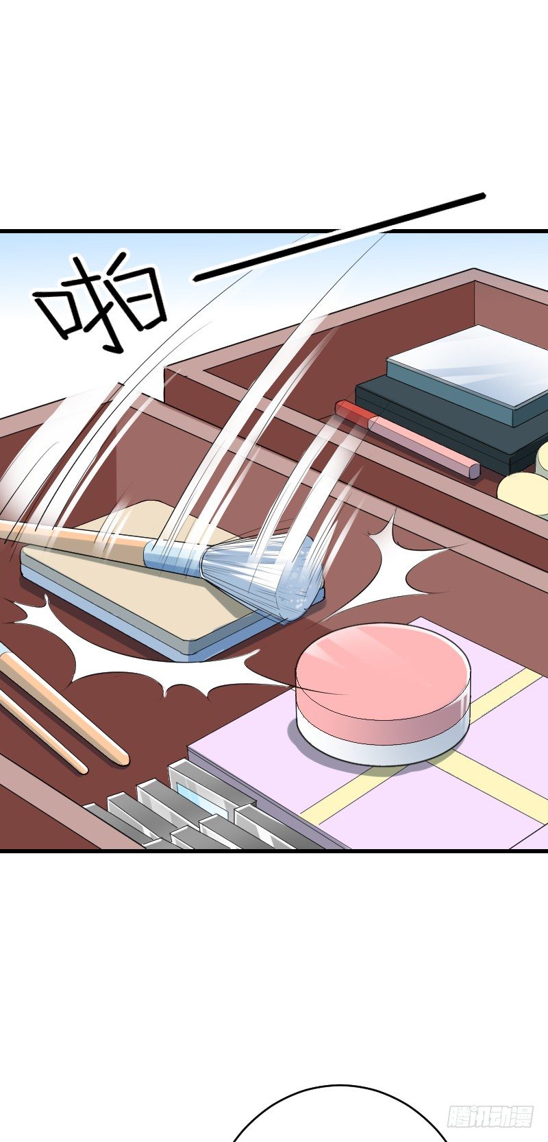 氣球少女 - 第三十八話 - 1