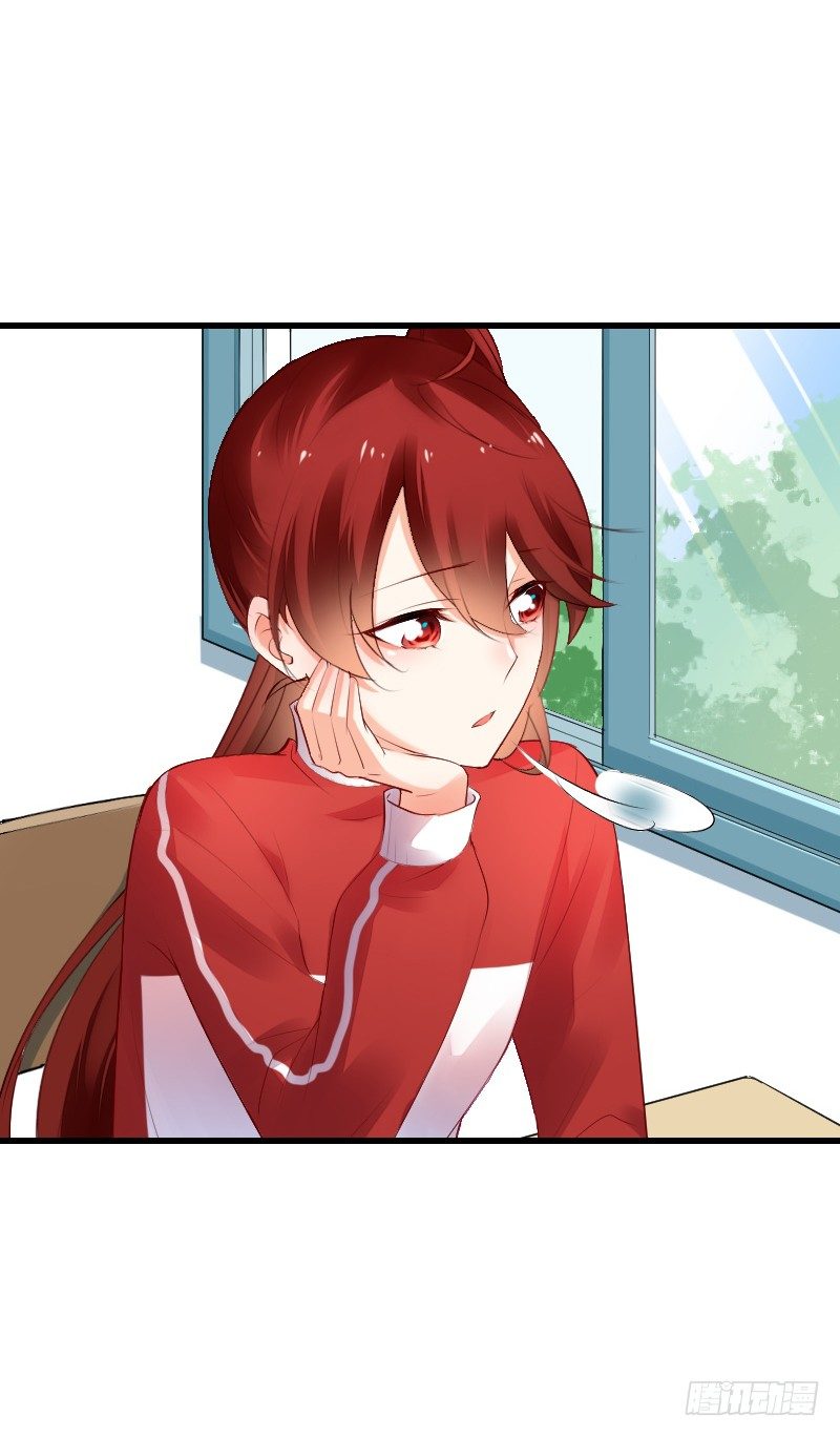 氣球少女 - 第三十八話 - 5