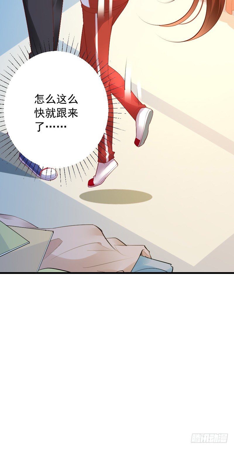 第四十话(1/3)-第44话