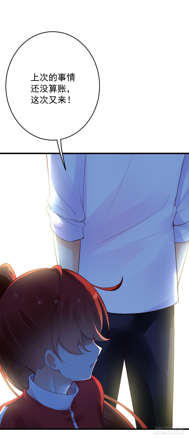 第四十话(1/3)-第44话