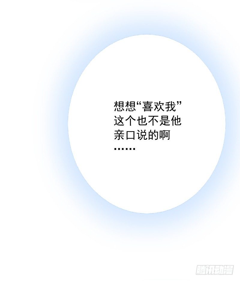 第四十话(1/3)-第44话