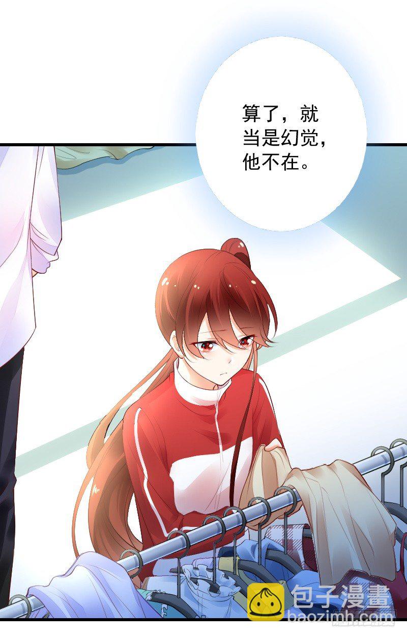 第四十话(1/3)-第44话