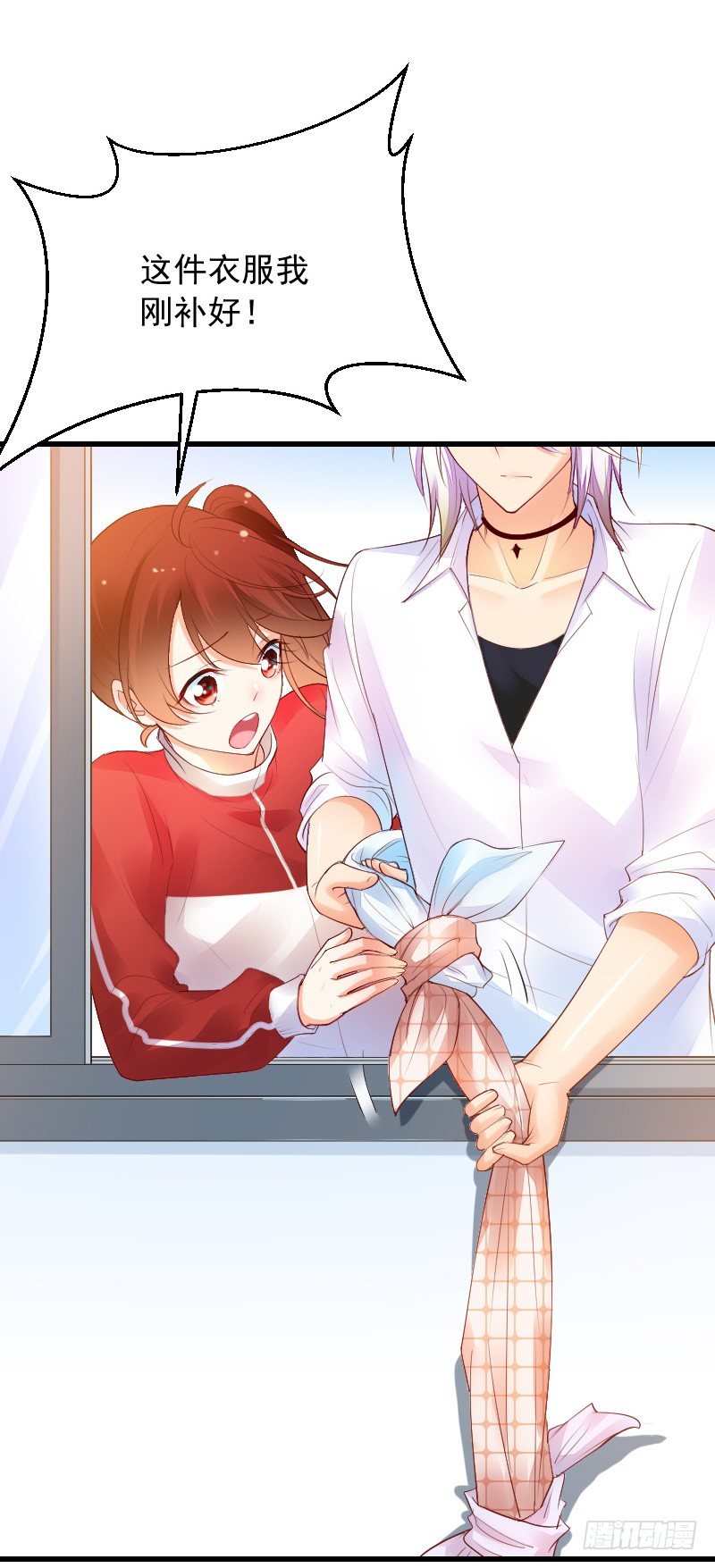 第四十话(1/3)-第44话