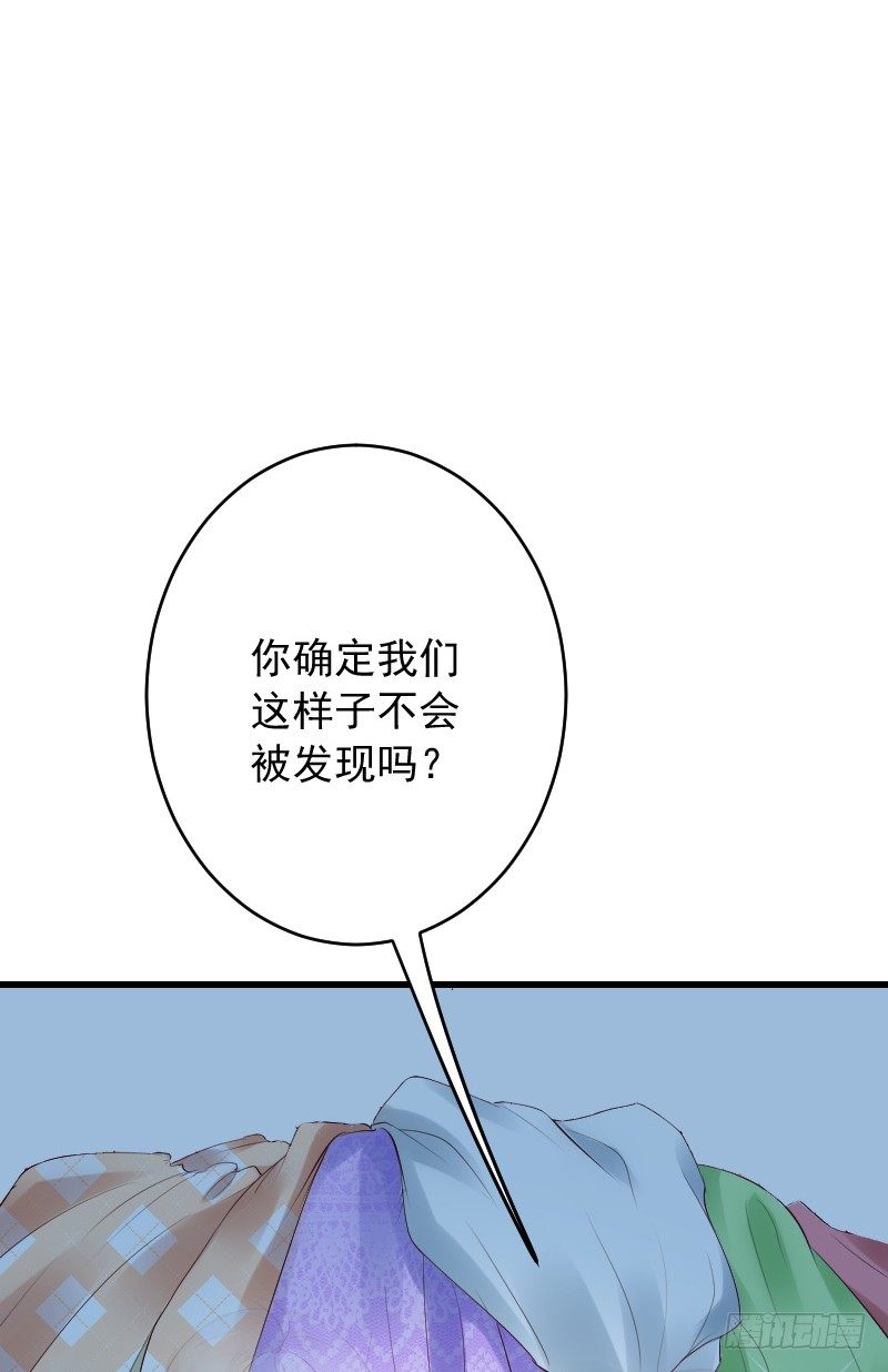 第四十话(1/3)-第44话