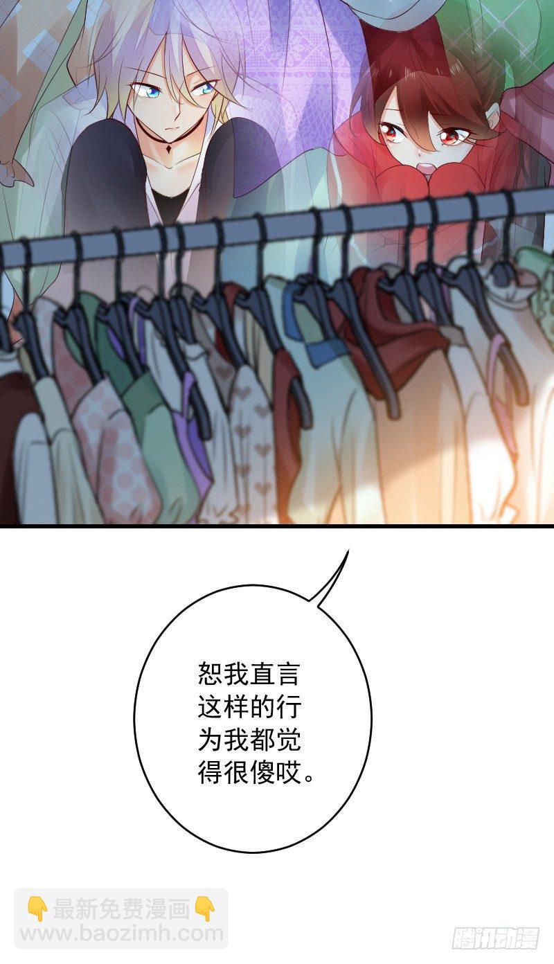 第四十话(1/3)-第44话