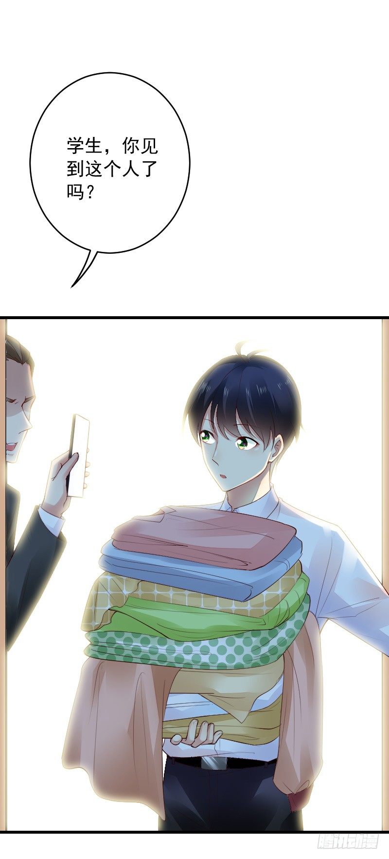 第四十话(1/3)-第44话