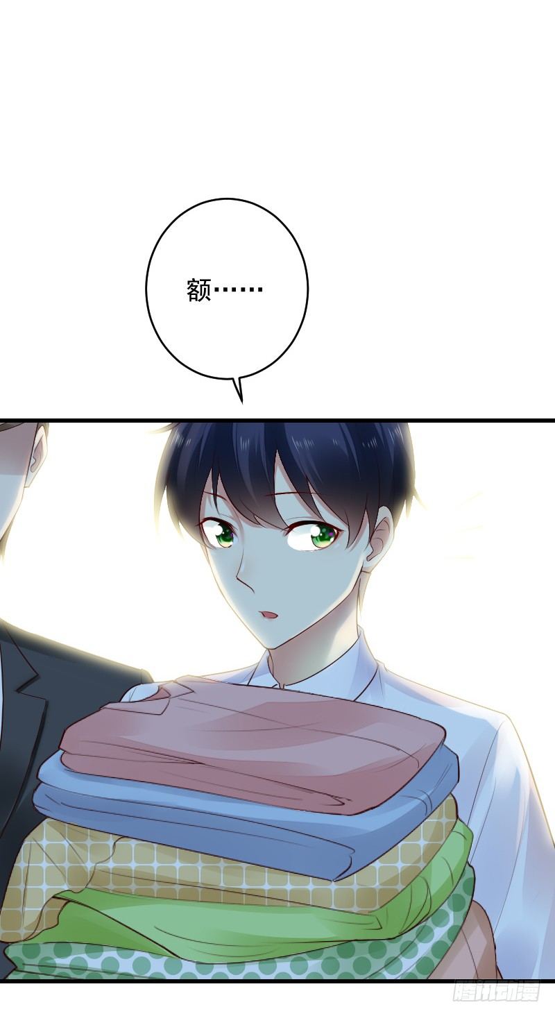 第四十话(1/3)-第44话